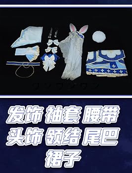 【のあ】兎田ぺこら ワンピース衣装 缶バッジ 24個セット のあ】兎田ぺこら ワンピース衣装 缶バッジ 24個セット
